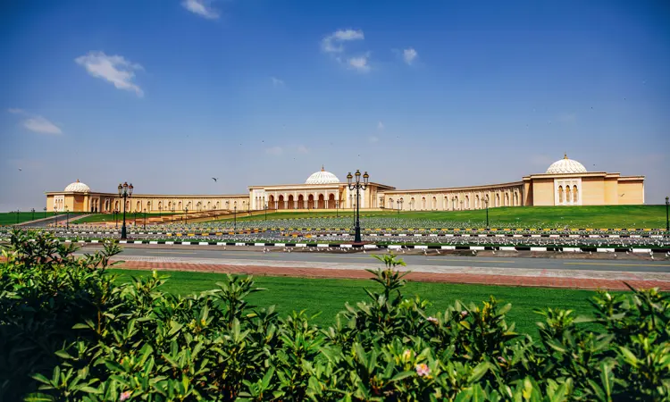 Sharjah University City