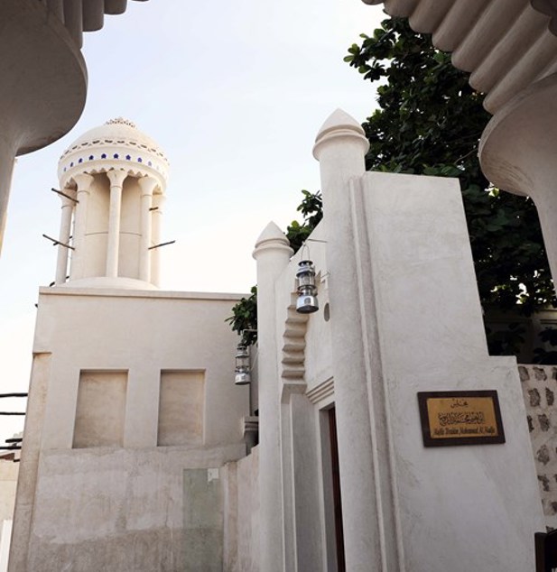 06 Majlis Al Midfaa Copy