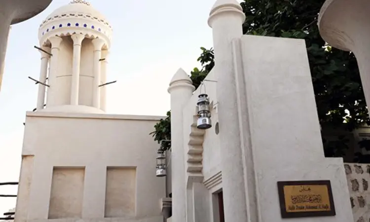 06 Majlis Al Midfaa Copy